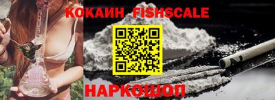 скорость Кингисепп