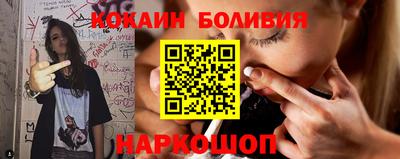скорость Кингисепп