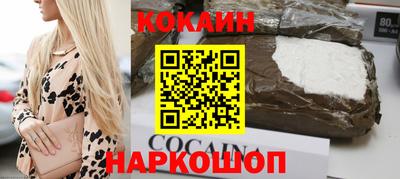 альфа пвп Кимры