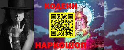 альфа пвп Кимры