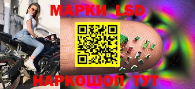 альфа пвп Кимры