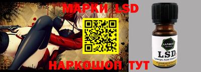 альфа пвп Кимры
