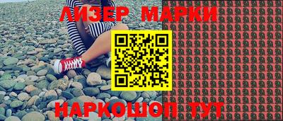 скорость Кингисепп