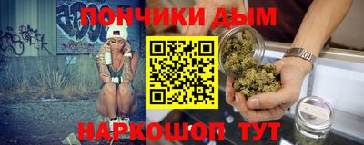 скорость Кингисепп