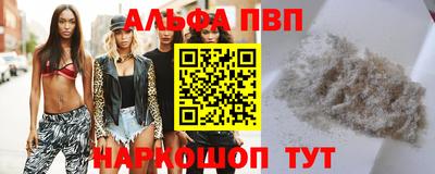 скорость Кингисепп