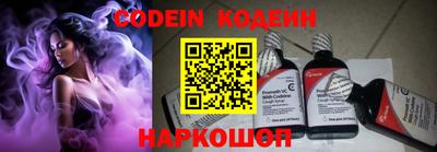 альфа пвп Кимры