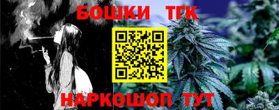 скорость Кингисепп