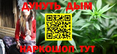 альфа пвп Кимры