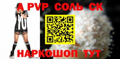 скорость Кингисепп