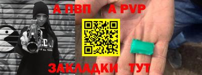 скорость Кингисепп