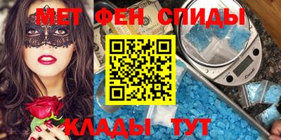 скорость Кингисепп
