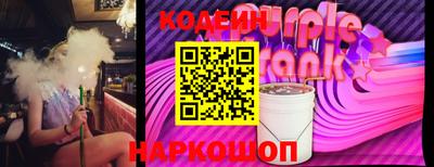 скорость Кингисепп