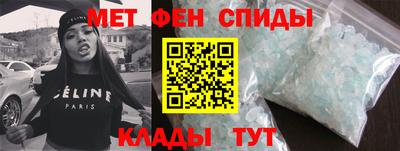 альфа пвп Кимры