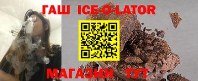 скорость Кингисепп