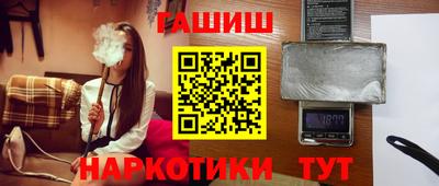 альфа пвп Кимры