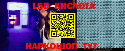альфа пвп Кимры