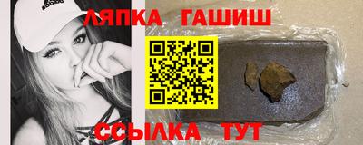скорость Кингисепп